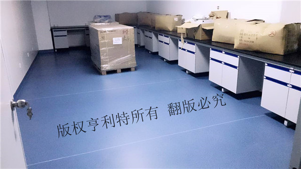 91短视频污下载實驗台