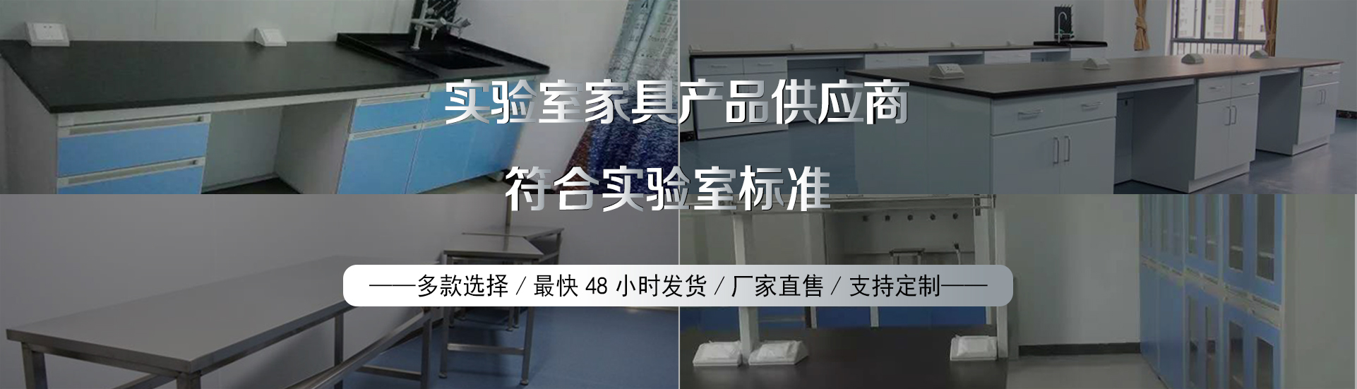 品質可靠，健康環保91短视频污下载設備生產及研發